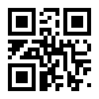 QR-Code zur Seite https://www.isbn.de/9783835204126