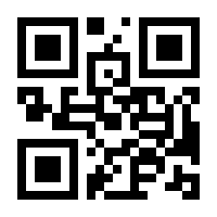 QR-Code zur Seite https://www.isbn.de/9783835204140