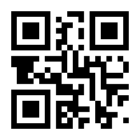 QR-Code zur Seite https://www.isbn.de/9783835204720
