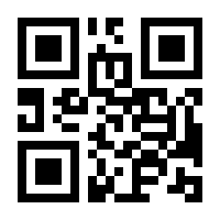 QR-Code zur Buchseite 9783835206212