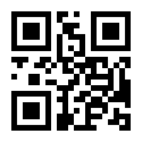 QR-Code zur Seite https://www.isbn.de/9783835206434