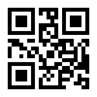 QR-Code zur Seite https://www.isbn.de/9783835300361