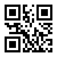 QR-Code zur Seite https://www.isbn.de/9783835300767