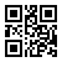 QR-Code zur Seite https://www.isbn.de/9783835301061