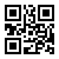 QR-Code zur Seite https://www.isbn.de/9783835305854