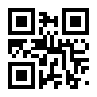 QR-Code zur Seite https://www.isbn.de/9783835305861