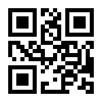 QR-Code zur Seite https://www.isbn.de/9783835306875