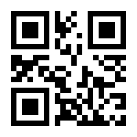 QR-Code zur Seite https://www.isbn.de/9783835308084
