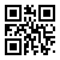 QR-Code zur Seite https://www.isbn.de/9783835308107