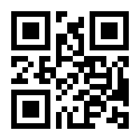 QR-Code zur Seite https://www.isbn.de/9783835309029