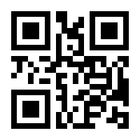 QR-Code zur Seite https://www.isbn.de/9783835309234