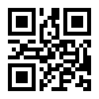 QR-Code zur Seite https://www.isbn.de/9783835311978