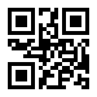 QR-Code zur Seite https://www.isbn.de/9783835312685