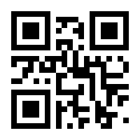 QR-Code zur Seite https://www.isbn.de/9783835316096