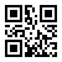 QR-Code zur Seite https://www.isbn.de/9783835317147