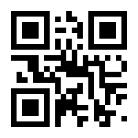 QR-Code zur Seite https://www.isbn.de/9783835317567