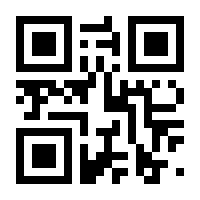 QR-Code zur Seite https://www.isbn.de/9783835318717