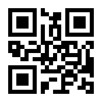 QR-Code zur Seite https://www.isbn.de/9783835319806