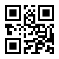 QR-Code zur Seite https://www.isbn.de/9783835321335