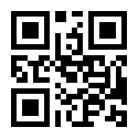 QR-Code zur Seite https://www.isbn.de/9783835321564