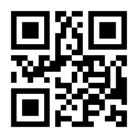 QR-Code zur Seite https://www.isbn.de/9783835321618
