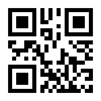 QR-Code zur Seite https://www.isbn.de/9783835321663