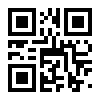 QR-Code zur Seite https://www.isbn.de/9783835322417