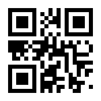QR-Code zur Seite https://www.isbn.de/9783835322431