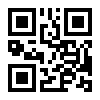 QR-Code zur Seite https://www.isbn.de/9783835323568