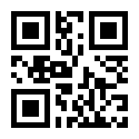QR-Code zur Seite https://www.isbn.de/9783835324046