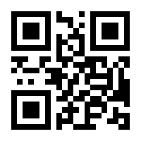 QR-Code zur Seite https://www.isbn.de/9783835325005