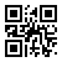 QR-Code zur Seite https://www.isbn.de/9783835325357