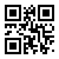 QR-Code zur Seite https://www.isbn.de/9783835328822