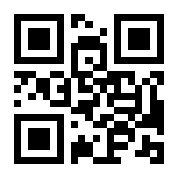 QR-Code zur Seite https://www.isbn.de/9783835329430