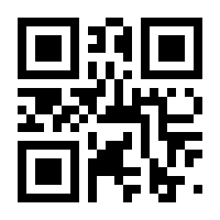 QR-Code zur Seite https://www.isbn.de/9783835329607