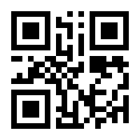 QR-Code zur Buchseite 9783835330559