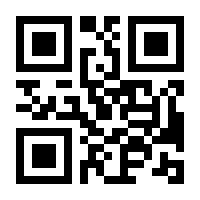 QR-Code zur Seite https://www.isbn.de/9783835331488