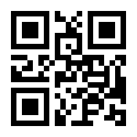 QR-Code zur Buchseite 9783835334700