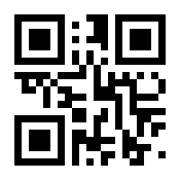 QR-Code zur Buchseite 9783835334717