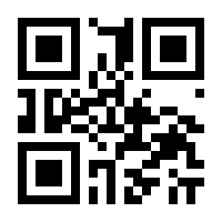 QR-Code zur Seite https://www.isbn.de/9783835335103