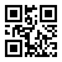 QR-Code zur Seite https://www.isbn.de/9783835338197
