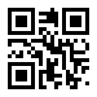 QR-Code zur Buchseite 9783835338784