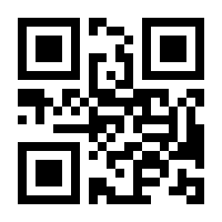 QR-Code zur Seite https://www.isbn.de/9783835339408