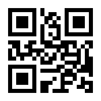 QR-Code zur Seite https://www.isbn.de/9783835339934