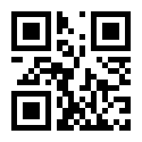 QR-Code zur Seite https://www.isbn.de/9783835340251