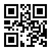 QR-Code zur Seite https://www.isbn.de/9783835341685
