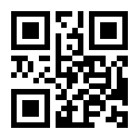 QR-Code zur Seite https://www.isbn.de/9783835342644