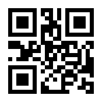 QR-Code zur Seite https://www.isbn.de/9783835342903