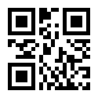 QR-Code zur Seite https://www.isbn.de/9783835343719