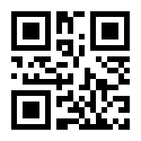 QR-Code zur Seite https://www.isbn.de/9783835343733